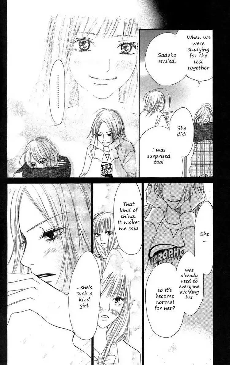 Kimi Ni Todoke Chapter 6 29